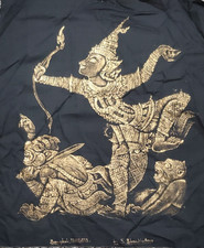 Pair of Vintage Thai Silkscreen Prints on Black Silk — Royal Barge & War Elephants — listing 3