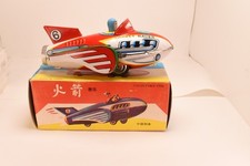 Retro-Style Tin Litho Space Toy Set — Wind-Up Robot Astronaut and Rocket Ship / Flying Saucer Bell — listing 5