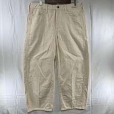 high rise barrel Beige High-Rise Wide Leg Patch Pocket Jeans — listing 5