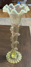 Art Deco Uranium Green Glass Trumpet Vase, Octagonal Foot, 8 inches — listing 2