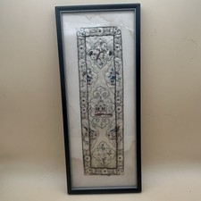 Pair of Antique Chinese Silk Embroidered Landscape Panels in Ebonized & Gilt Frames — listing 5