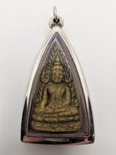 Thai Buddhist Amulet - Phra Buddha Chinnaraj Shield Pendant with Nine Kings (Rama Dynasty) Reverse
