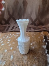 Vintage Milk Glass Bud Vase with Quilted Diamond and Beaded Pattern — listing 5