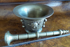 Antique Brass Mortar and Pestle, Twin-Handled, 4-inch — listing 2