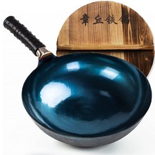 Hand-Hammered Carbon Steel Round-Bottom Wok with Riveted Side Handles — listing 2