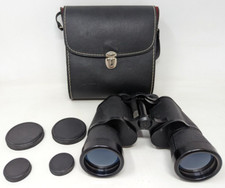 Mercury Championship Performance 7x50 Binoculars with Leather Case