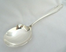 WMF 90 Silverplate Serving Spoon, 8 inch, Patent Mark