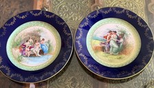 Vienna Style Porcelain Cabinet Cup & Saucer Set with Neoclassical Scenes — listing 2