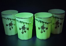 Vintage Green Uranium Glass Tumbler with Etched Floral Design, 5.5 inches — listing 3