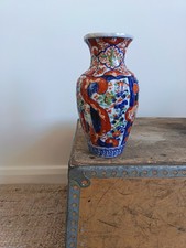 Pair of Japanese Imari-Style Porcelain Square Baluster Vases with Phoenix, Floral, and Cart Motifs — listing 3