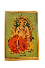 Antique Indian Oleograph Print of a Royal Couple (Maharaja and Maharani) in Gilt Frame — listing 3