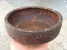 Carved Terracotta Footed Bowl with Basketweave Pattern — listing 2