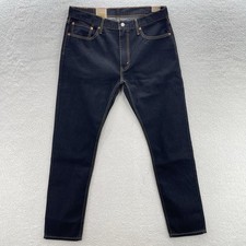 Levi's 512 Women's High-Waist Slim Tapered Jeans, Size 6 Regular — listing 3