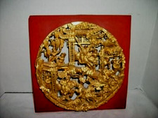 Vintage Chinese Carved Gilt Lacquer Trinket Box with Figural Landscape Scene — listing 2