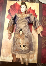 Vintage Chinese Peking Opera Warrior Figure Doll on Wood Base — listing 4