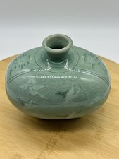 Chinese Guan-Style Crackle Glaze Celadon Vase with Everted Rim