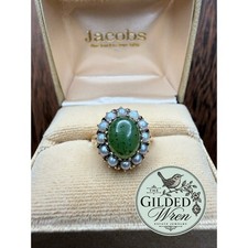 Chinese Yellow Gold Jade Cabochon Signet-Style Ring with Ornate Carved Shoulders 14K — listing 5