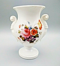 Early 19th Century English Porcelain Campana Urn with Imabari-Style Hand-Painted Decoration and Gilt Mask Handles — listing 5