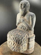 Carved Stone Abstract Figure Sculpture (Reclining/Resting Head Motif) — listing 2