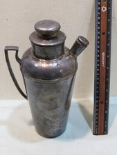 EGW&S Silver Plate Cocktail Shaker 1922 Pelham Country Club Trophy — listing 3