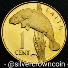 1977 Bank of Guyana Coat of Arms Coin - 'Our People Our Most Precious Asset' — listing 5