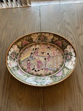 Chinese Oval Serving Tray with Horses and Riders Calligraphy Decoration — listing 5