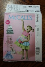 McCall's Home Decorating Pattern 6496 - Baby Nursery Ensemble (Crib Bedding, Bassinet Skirt, Diaper Stacker) — listing 5