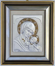 Repoussé Pewter Madonna and Child Plaque on Carved Wood Panel — listing 2