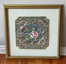 Framed Asian Peony and Butterfly Painting on Gold-Speckled Cork/Textured Ground — listing 4