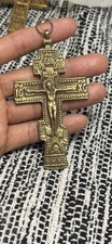 Antique Russian Orthodox Brass Cross Pendant with Floral Engraving — listing 2