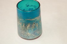 Hand-Blown Art Glass Tumbler with Turquoise & Amber Bands and Controlled Bubbles — listing 3
