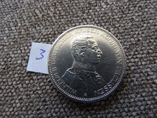 German Empire Prussia 3 Mark Silver Coin, Wilhelm II in Uniform, 1914 A (Berlin Mint) — listing 5