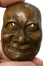 Japanese Carved Okimono of a Noh Mask Carver with Theatrical Masks — listing 6