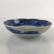 Antique Japanese Sometsuke Blue & White Porcelain Namasu Bowl with Calligraphy & Landscape — listing 4