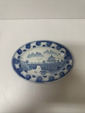 Chinese Oval Serving Tray with Horses and Riders Calligraphy Decoration — listing 6