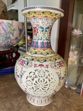 Chinese Famille Rose Reticulated Porcelain Hexagonal Lantern on Gilt-Metal Base — listing 6