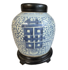 Chinese Blue and White Porcelain Ginger Jar with Double Happiness Motif, 9x7 inches — listing 6