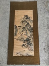 Framed East Asian Ink-Wash Landscape Painting with Waterfall and Pines — listing 2