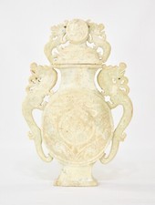 Chinese Carved Celadon Jade/Hardstone Vase with Dragon Handles and Two Elephant Figurines, 6in
