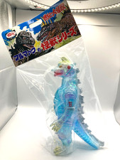 Mechagodzilla Sofubi Vinyl Kaiju Figure — listing 6