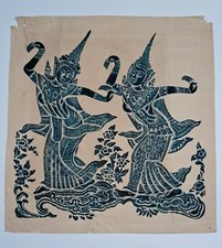 Vintage Thai Dancers Temple Rubbing Prints, Pair (Red & Green), Framed