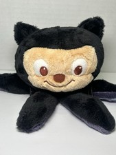 GitHub Octocat Plush Toy (Official Promotional Merchandise) — listing 6