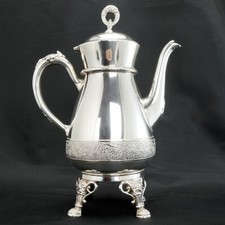Vintage Silver Plate Coffee Service Set with Tray, 4-Piece (Coffee Pot, Creamer, Covered Sugar, Serving Tray), circa 1950 — listing 2