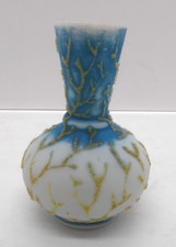 Victorian Coralene Beaded Milk Glass Vase with Bird & Floral Motif