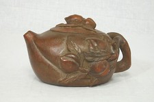 Chinese Bamboo-Form Pottery Teapot with Carved Calligraphy Panel — listing 4