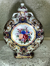 Chinoiserie Tapered Floral Vase with Cobalt Blue and Gold Enamel Decoration — listing 2