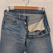 Levi's 501 Original Fit Men's Jeans Light Wash Waterless — listing 2