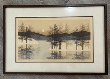Virgil Thrasher Signed 1977 Harbor Fishing Boat Print, Framed — listing 3
