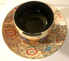 Vintage Japanese Fine China Floral Dinnerware Set with Burgundy and Gilt Scroll Border — listing 5