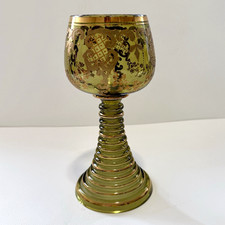 Vintage Etched Glass Footed Compote / Dessert Dish with Gold Gilt Bands — listing 3
